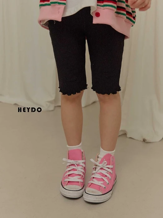 Stretchy Knee Leggings