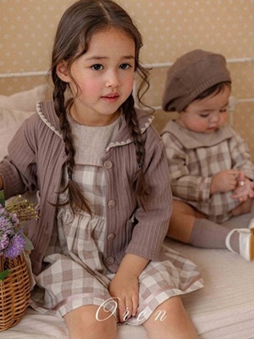 Spring Mellow Cardigan (Kids) Spring Mellow Cardigan (Kids)