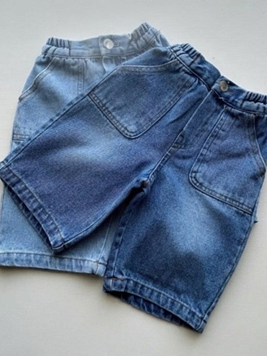 Holly Denim Pants (Baby) Holly Denim Pants (Baby)