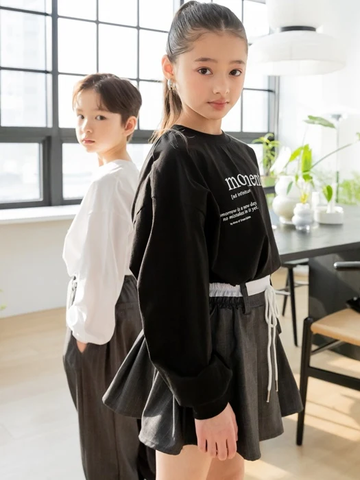 Dandy Skirt