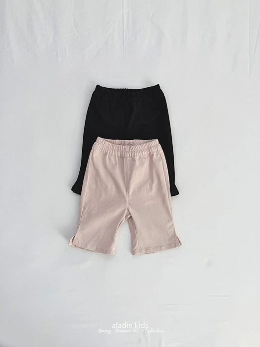 Cropped Mini Bootcut Pants