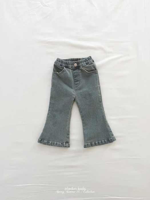 Vintage Bootcut Pants Vintage Bootcut Pants