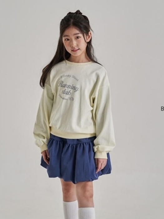 Bonbon Skirt