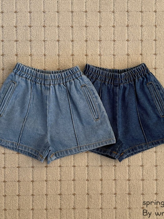 Stitch Half Denim Pants