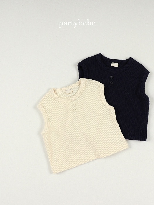 Gelato Vest Gelato Vest