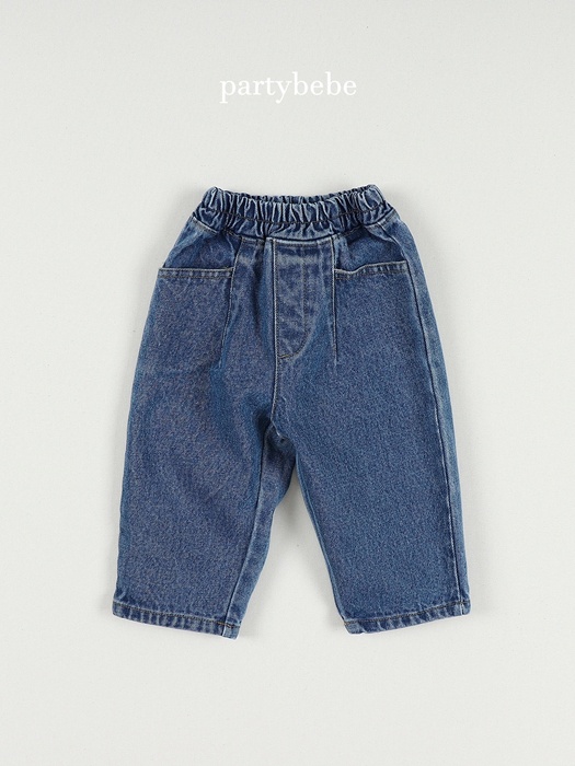 Coochie Pants