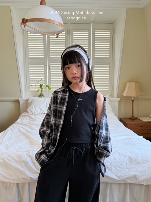 End Ribbed Sleeveless Top
