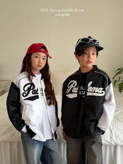 Varsity Jumper
