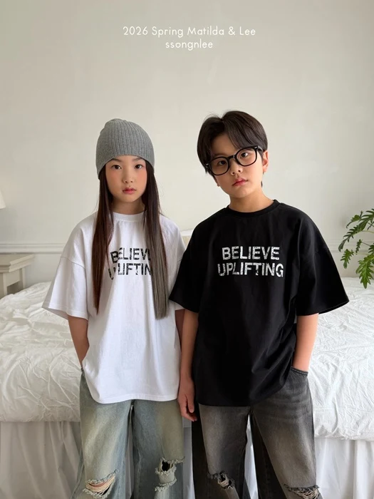 Believe Short Sleeve Tee