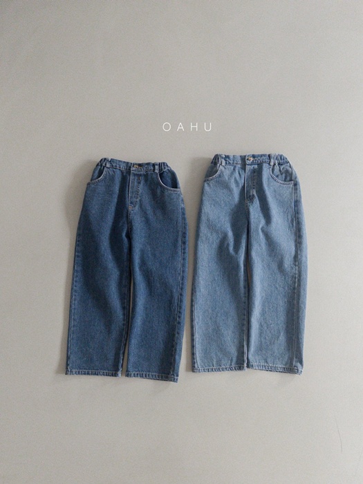 About Denim Pants About Denim Pants