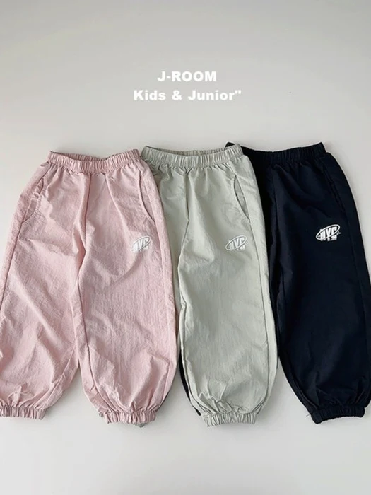 NYC Anorak Jogger Pants NYC Anorak Jogger Pants