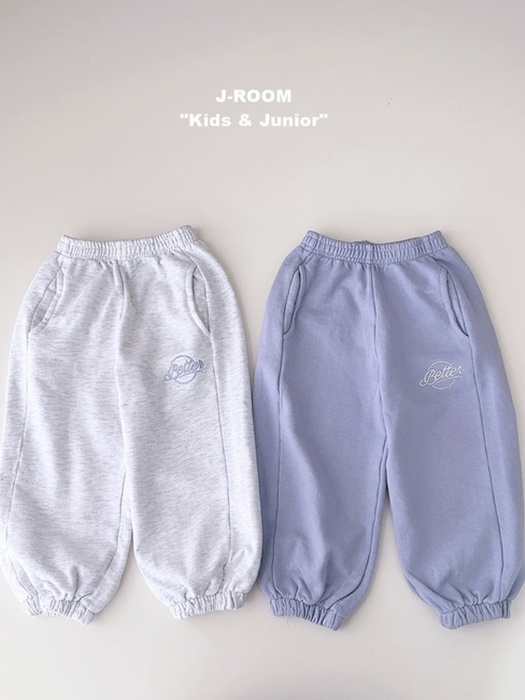 Barrel Jogger Pants