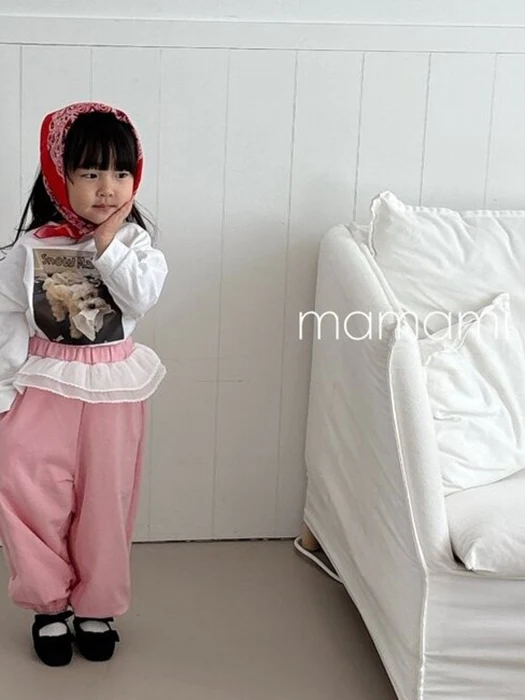 Sugar Frill Jogger Pants