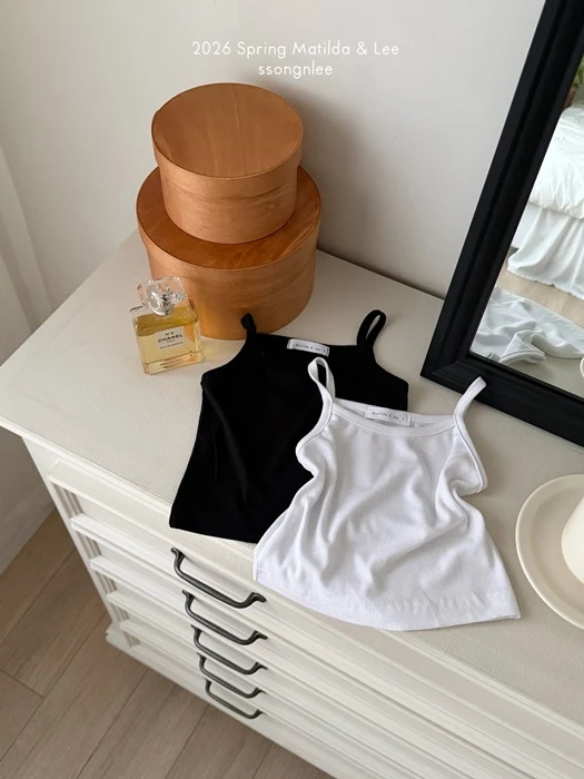 Basic Ribbed Strap Sleeveless Top