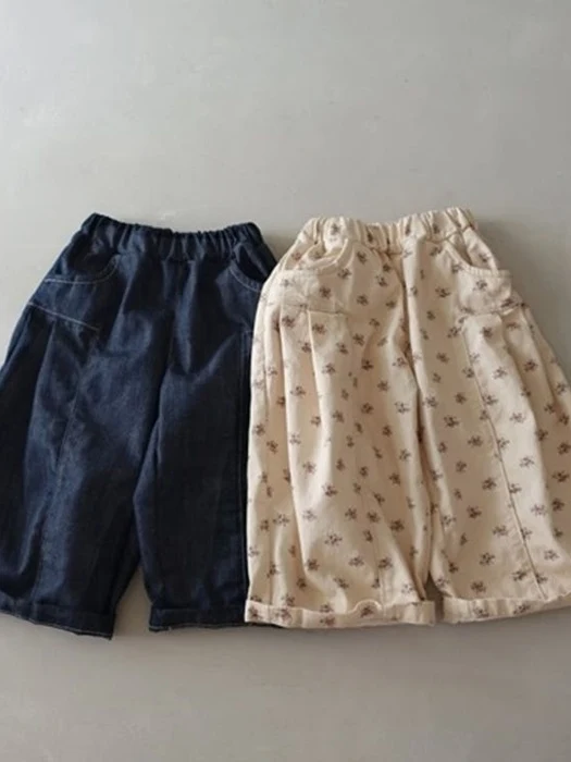 Amor Gel Cut Pants