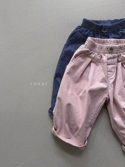 Asha Pleated Pants (Denim) Asha Pleated Pants (Denim)