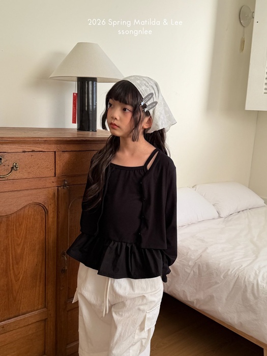 Natural Frill Sleeveless Set