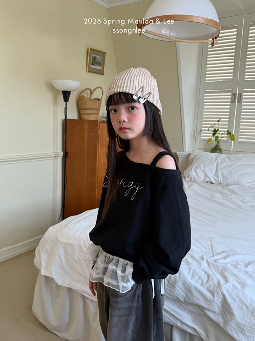 Cubic Lettering Sweatshirt