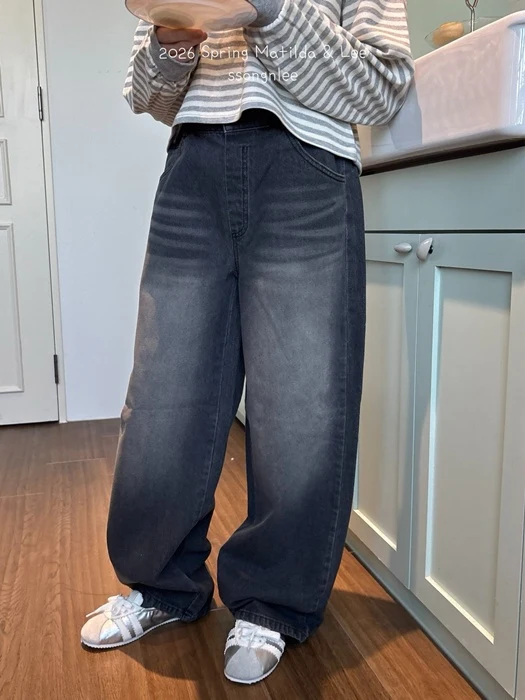 Play Daily Denim Pants