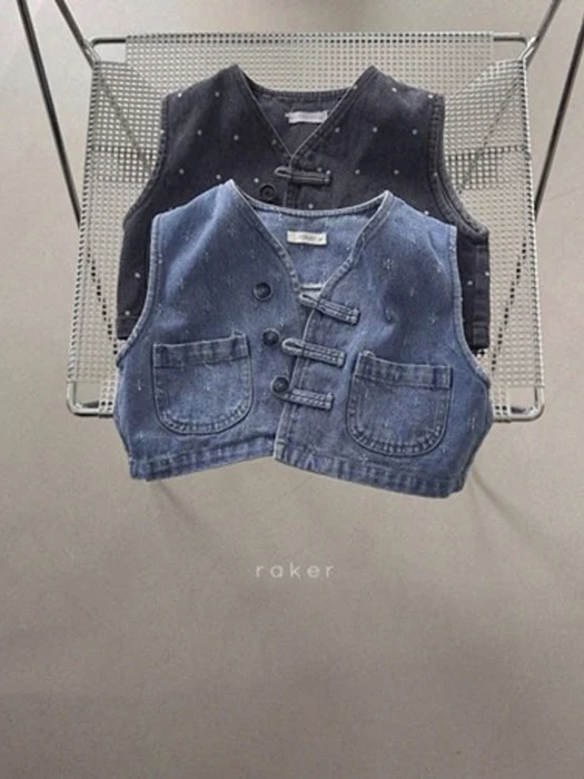 Button Loop Vest