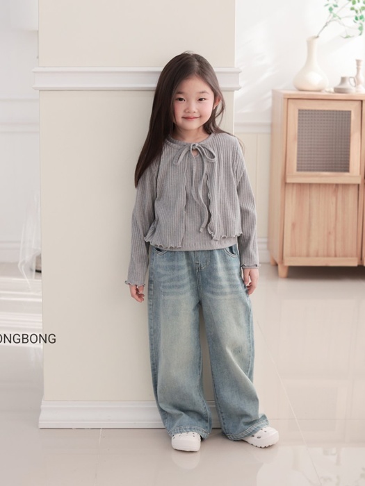 Damaged Wide Denim Pants