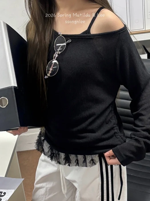 Ruffle Layered Set