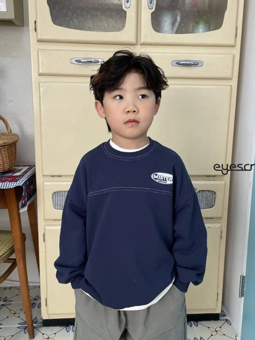 Mystery Sweatshirt