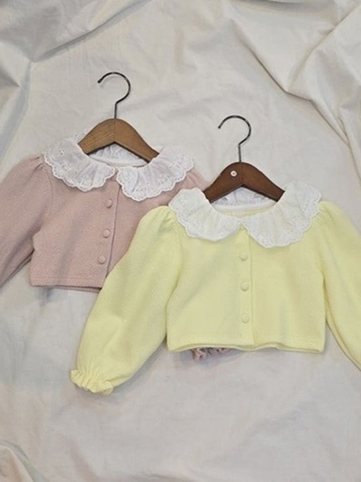 Crop Cardigan