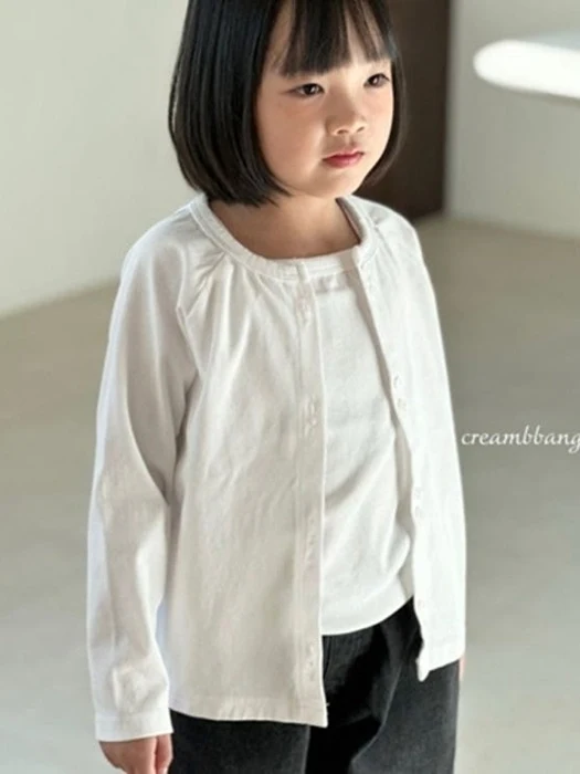 Ribbed Cardigan Set Ribbed Cardigan Set