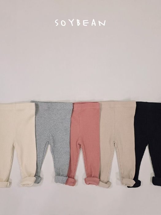 Soft Rib Leggings Soft Rib Leggings