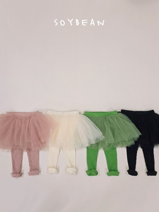 Shasha Rib Skirt Leggings