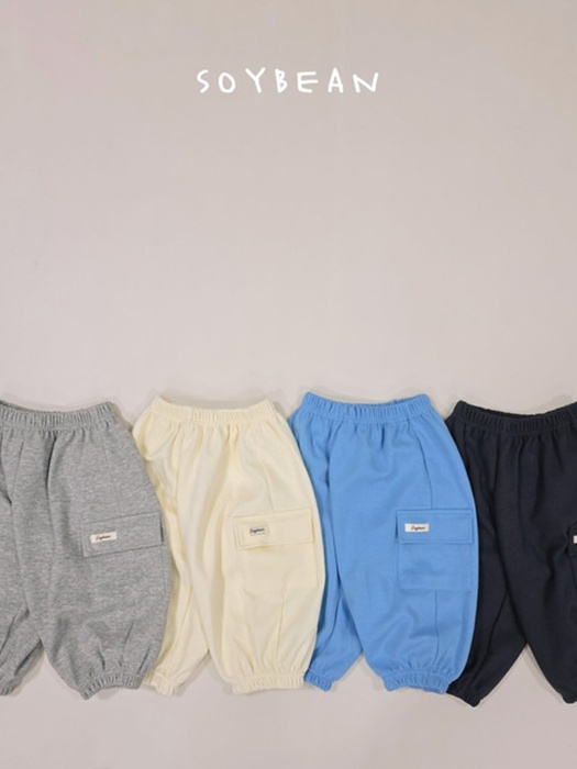 Balloon Cargo Jogger Pants Balloon Cargo Jogger Pants