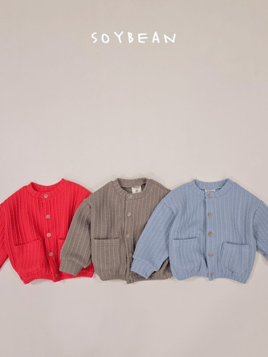 Mini Rib Cardigan