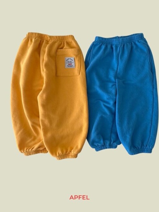 Friend Jogger Pants Friend Jogger Pants
