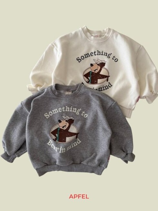 Teddy Sweatshirt Teddy Sweatshirt