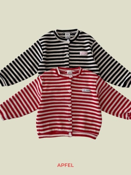 Candy Cardigan