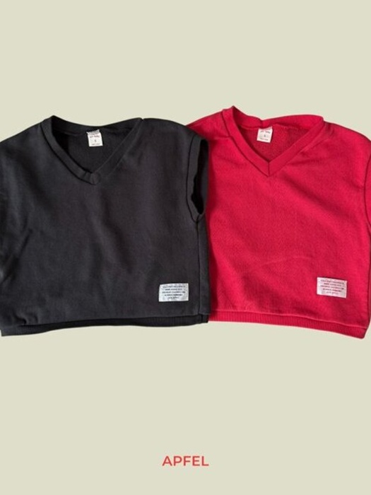 Campus Vest Campus Vest