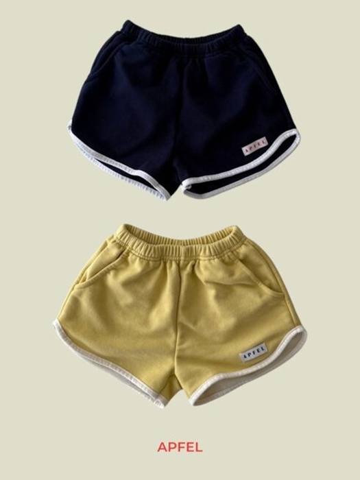 Seine Shorts Seine Shorts