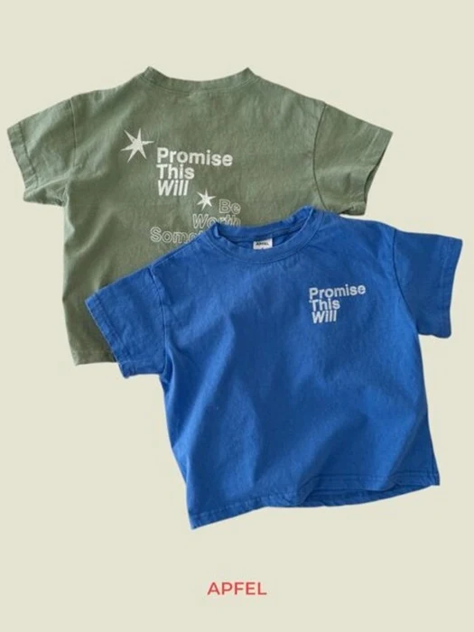 Star Dream Tee Star Dream Tee