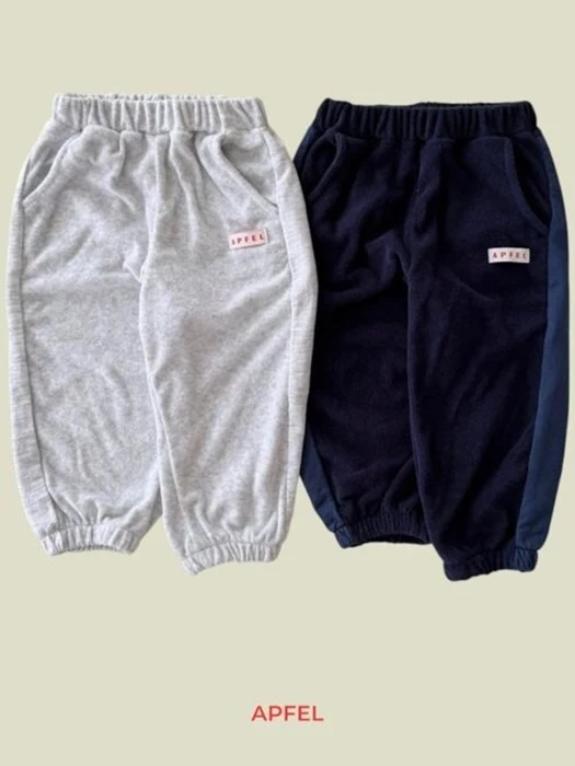 Nero Terry Jogger Pants Nero Terry Jogger Pants