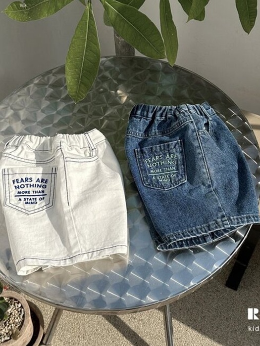 Mind Embroidery Shorts Mind Embroidery Shorts