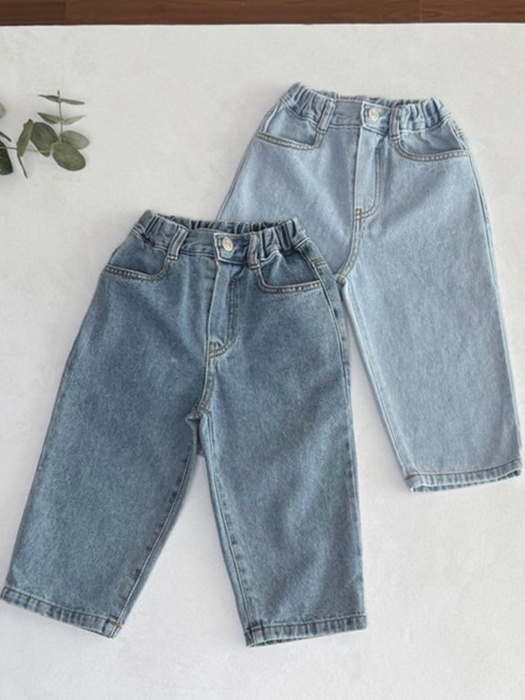 Wide Normal Jeans