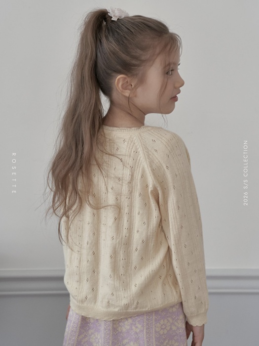 Melody Knit Cardigan Melody Knit Cardigan
