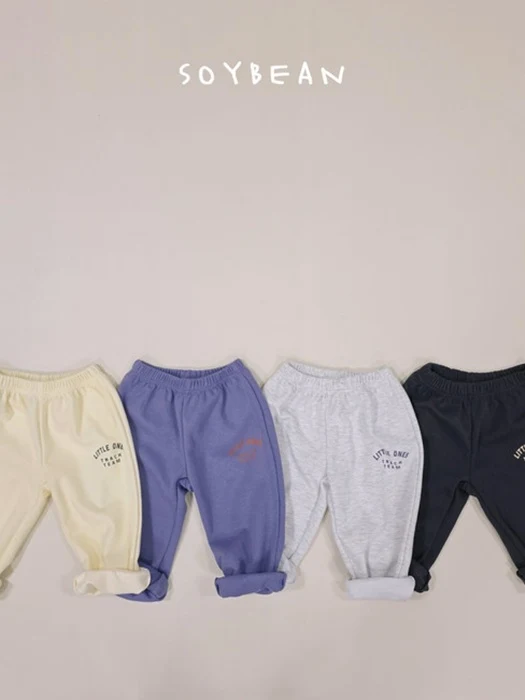Loose-Fit Jogger Pants Loose-Fit Jogger Pants