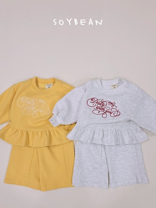 Daily Frill Top Bottom Set Daily Frill Top Bottom Set