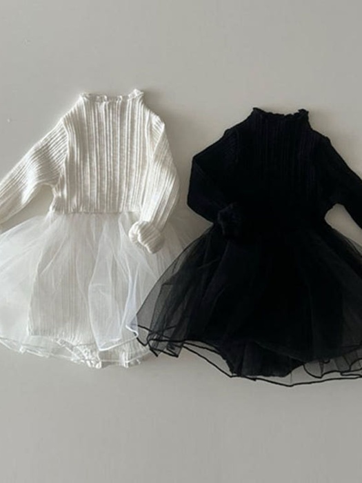 Ribbed Wave Tulle Suit