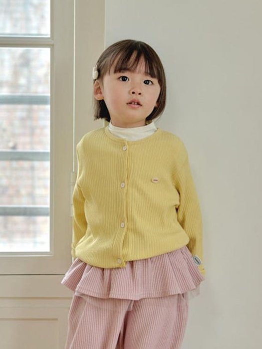 Soft Ribbed Cardigan