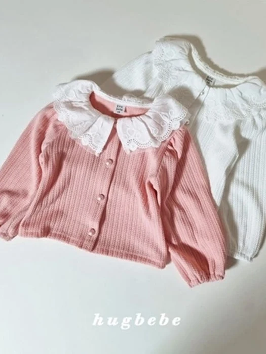 Fluttering Afternoon Big Collar Cardigan