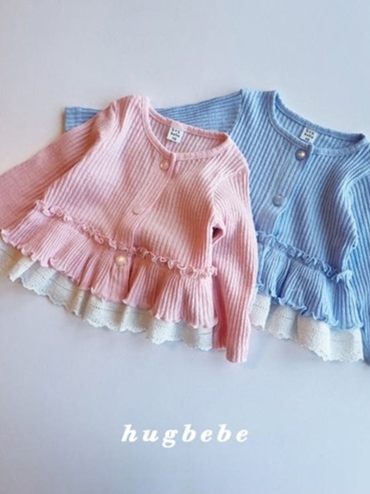 Romantic Frill Ribbed Cardigan