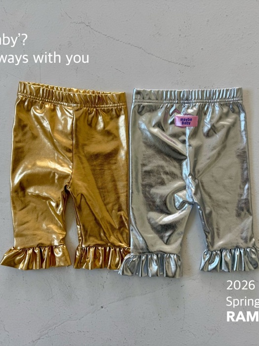 Kira Kira Leggings Kira Kira Leggings